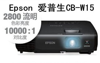 廣州穗豐信息科技 引領(lǐng)信息技術(shù)創(chuàng)新，打造專業(yè)投影網(wǎng)企解決方案