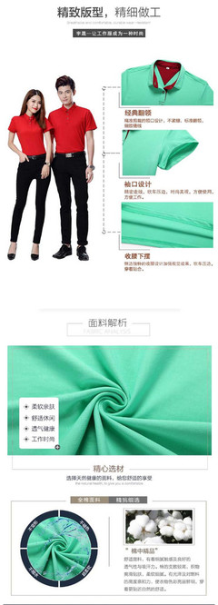 惠州宇晟服裝廠 專業(yè)定制惠東T恤衫與大嶺廣告服，價格透明品質(zhì)保障